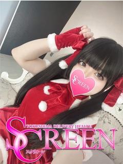 ぷりん
