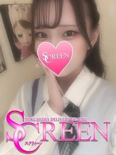 ろあ