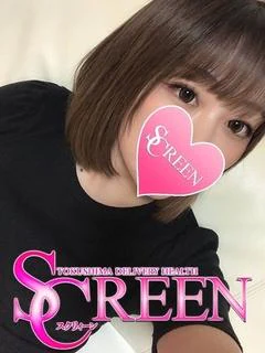 ヒナタ