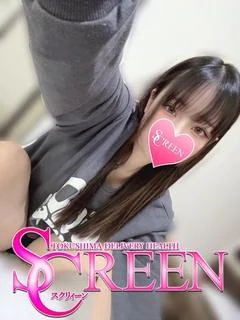 ナナミ
