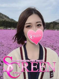 まほ