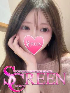 ハルナ