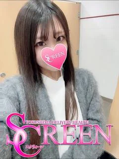 エス