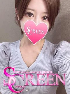 あまね