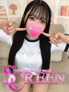 モナ