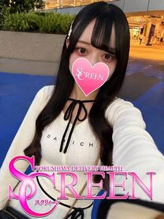 リリ
