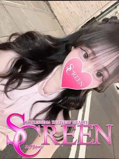 のん