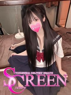 りく