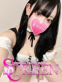 あも