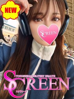 ユリナ