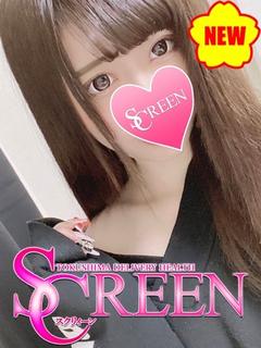 うあ