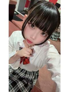 みなも