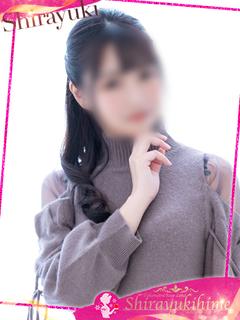 南クラン
