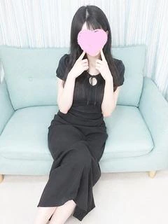 いお