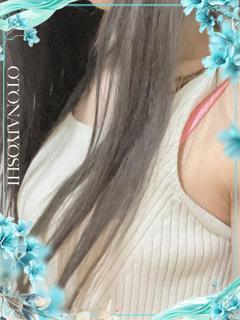 有村 あすか