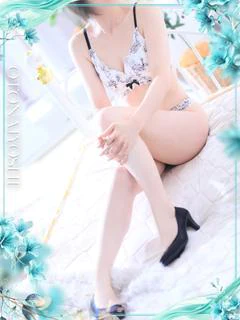 相沢