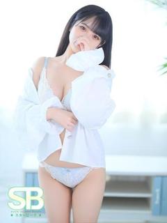 はな