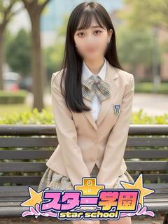 りおる