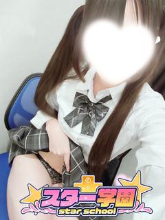 まう