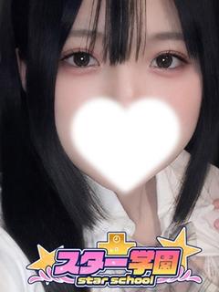 ひかり