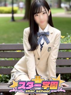 もも