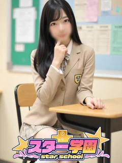 もも