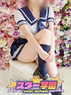 ねお