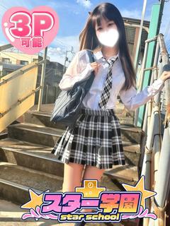 みらい