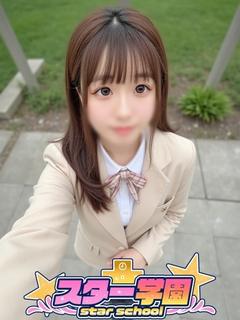 れい