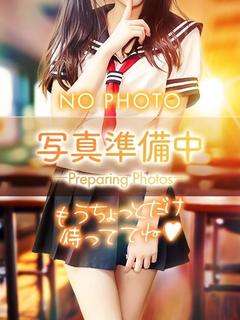 みこ