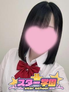 みお