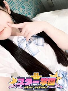 ゆう