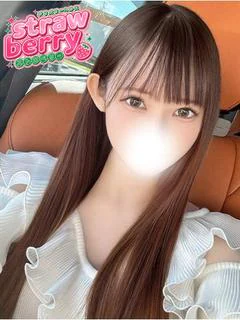 あずは
