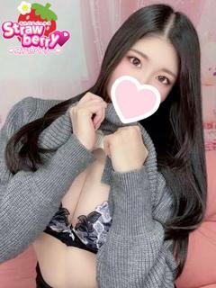 あおい☆天性の心配り...