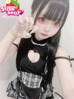 あみ☆風俗界隈最強♪...