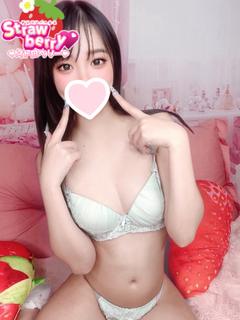 すず☆埋もれてみたい...