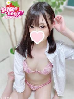 まよ☆色白で猫目が魅...