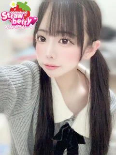 りま☆キュートな魅力...