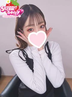 らん