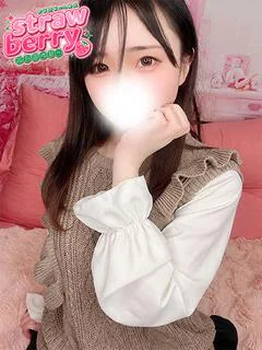 みいゆ