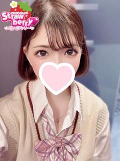 あかり☆優しく包むF...