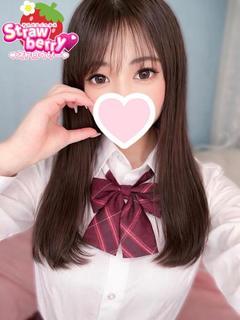 ひかり☆距離感ゼロの...