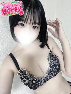 みに