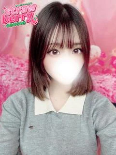 りんか