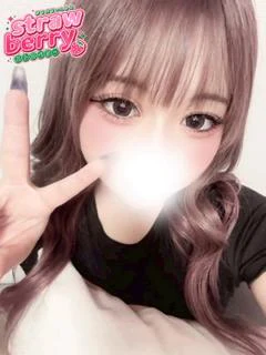 るる