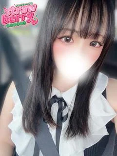 はる