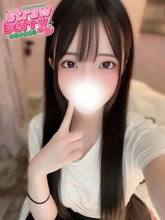 あん