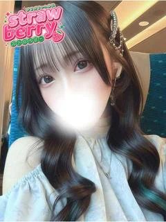 ふう