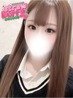 かな