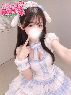 ゆゆ